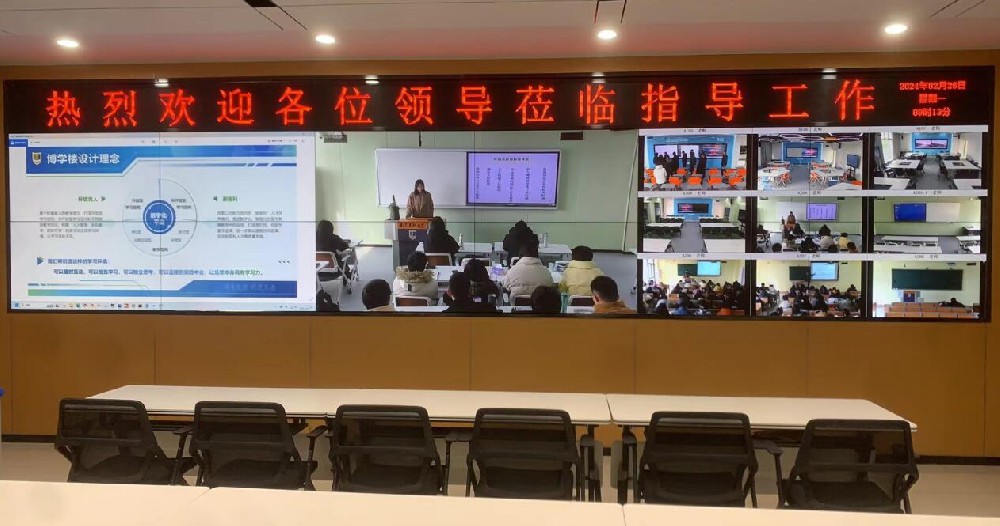 南京醫科大學蘭青書記及馮副校長一行蒞臨博學樓指導開學工作，及對博學樓改造項目成果驗收
